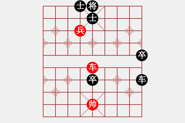 象棋棋譜圖片：newabcdf(9星)-負(fù)-黑匣子(9星) - 步數(shù)：150 