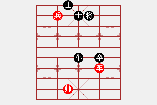 象棋棋譜圖片：newabcdf(9星)-負(fù)-黑匣子(9星) - 步數(shù)：170 