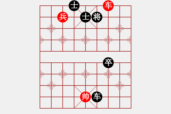 象棋棋譜圖片：newabcdf(9星)-負(fù)-黑匣子(9星) - 步數(shù)：180 