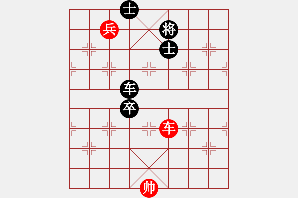 象棋棋譜圖片：newabcdf(9星)-負(fù)-黑匣子(9星) - 步數(shù)：200 