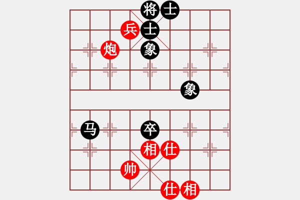 象棋棋譜圖片：來去來去(北斗)-和-中華吹牛王(天罡) - 步數(shù)：100 