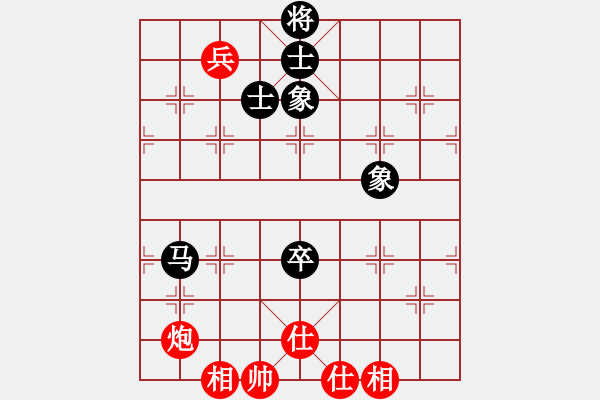 象棋棋譜圖片：來去來去(北斗)-和-中華吹牛王(天罡) - 步數(shù)：120 