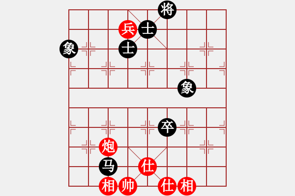 象棋棋譜圖片：來去來去(北斗)-和-中華吹牛王(天罡) - 步數(shù)：130 