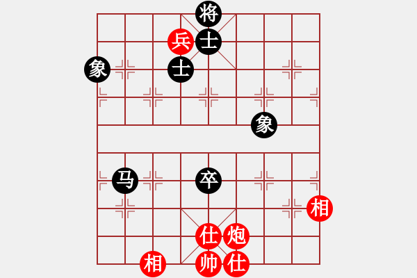 象棋棋譜圖片：來去來去(北斗)-和-中華吹牛王(天罡) - 步數(shù)：140 