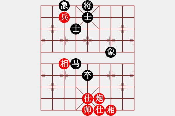 象棋棋譜圖片：來去來去(北斗)-和-中華吹牛王(天罡) - 步數(shù)：160 