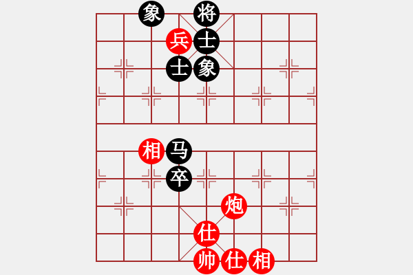 象棋棋譜圖片：來去來去(北斗)-和-中華吹牛王(天罡) - 步數(shù)：180 