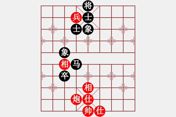 象棋棋譜圖片：來去來去(北斗)-和-中華吹牛王(天罡) - 步數(shù)：190 