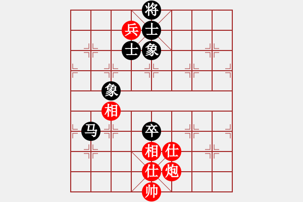 象棋棋譜圖片：來去來去(北斗)-和-中華吹牛王(天罡) - 步數(shù)：200 