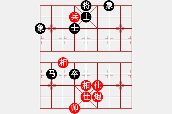 象棋棋譜圖片：來去來去(北斗)-和-中華吹牛王(天罡) - 步數(shù)：206 