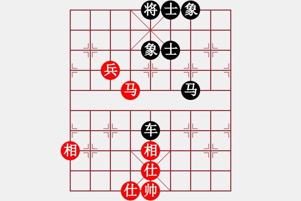 象棋棋譜圖片：十仔吳(9段)-和-新戶注冊(8段) - 步數(shù)：100 