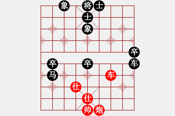 象棋棋譜圖片：春曉[2695806389] -VS- 橫才俊儒[292832991] - 步數(shù)：120 