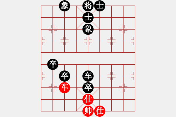 象棋棋譜圖片：春曉[2695806389] -VS- 橫才俊儒[292832991] - 步數(shù)：150 