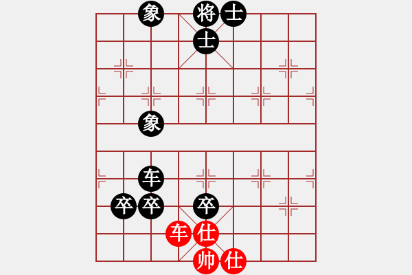 象棋棋譜圖片：春曉[2695806389] -VS- 橫才俊儒[292832991] - 步數(shù)：160 