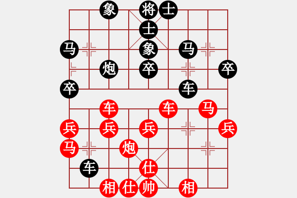 象棋棋譜圖片：春曉[2695806389] -VS- 橫才俊儒[292832991] - 步數(shù)：50 