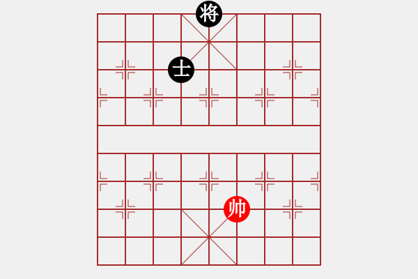 象棋棋譜圖片：最新排局《氣沖云霄》好奇 創(chuàng)作擬局 - 步數(shù)：35 