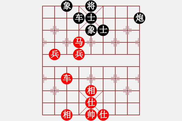 象棋棋譜圖片：香港 陳強安 勝 香港 張金聰 - 步數(shù)：100 