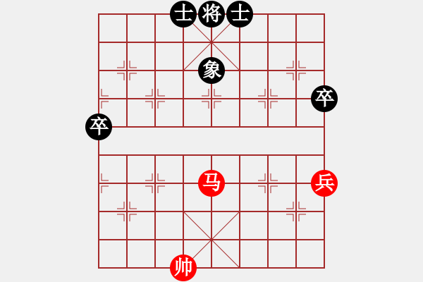 象棋棋譜圖片：可兒娃娃VS大師群樺(2013-12-18) - 步數(shù)：107 