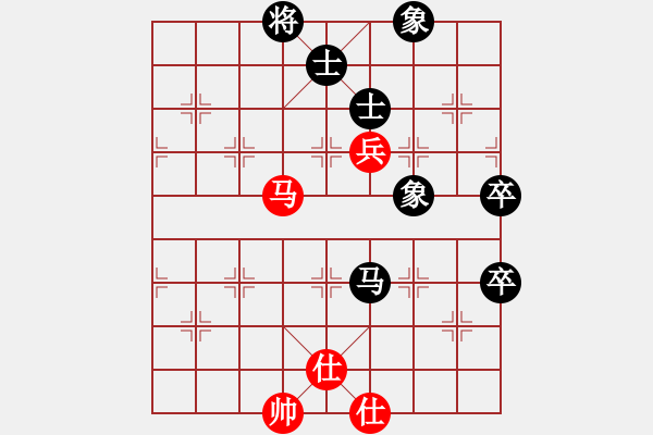 象棋棋譜圖片：國圣象棋(9星)-和-走馬行酒禮(北斗) - 步數(shù)：110 