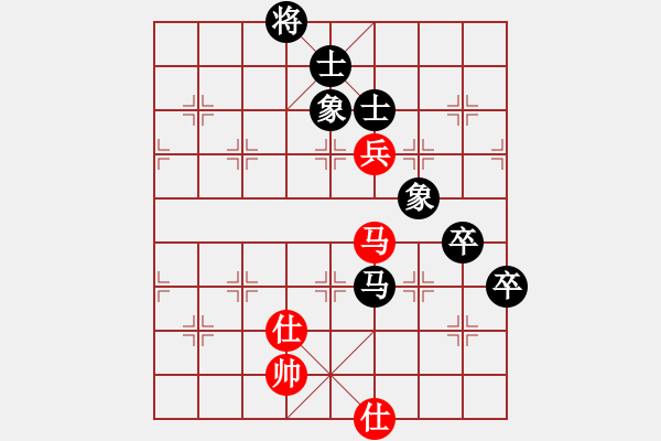 象棋棋譜圖片：國圣象棋(9星)-和-走馬行酒禮(北斗) - 步數(shù)：120 