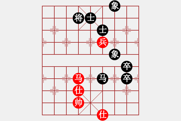 象棋棋譜圖片：國圣象棋(9星)-和-走馬行酒禮(北斗) - 步數(shù)：130 