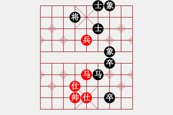 象棋棋譜圖片：國圣象棋(9星)-和-走馬行酒禮(北斗) - 步數(shù)：140 