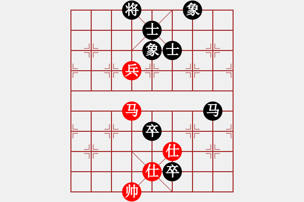 象棋棋譜圖片：國圣象棋(9星)-和-走馬行酒禮(北斗) - 步數(shù)：160 