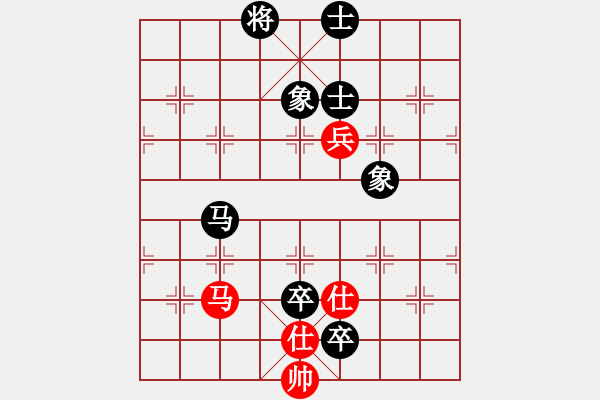 象棋棋譜圖片：國圣象棋(9星)-和-走馬行酒禮(北斗) - 步數(shù)：199 