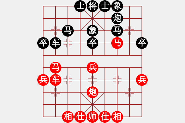 象棋棋譜圖片：揚(yáng)中 張俊 負(fù) 南湖白雪 朱龍奎 - 步數(shù)：40 