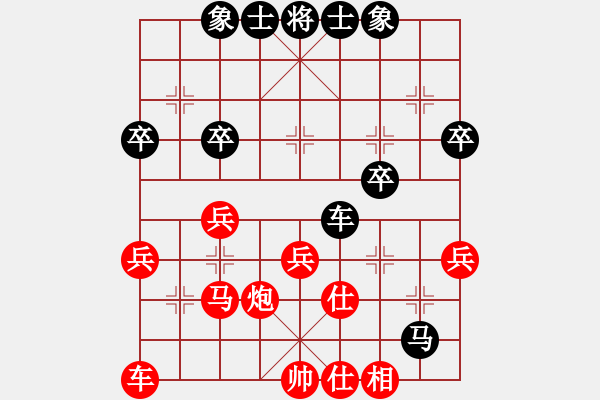 象棋棋譜圖片：河北06裴一騰 負 內(nèi)蒙06李馨語 - 步數(shù)：40 