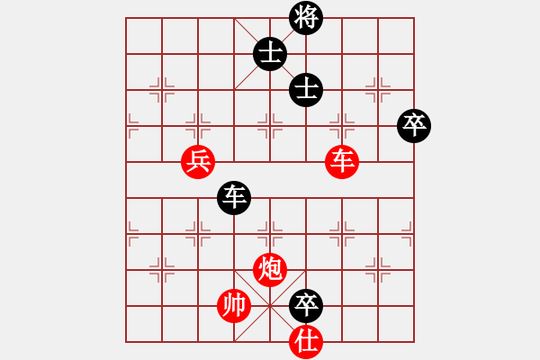 象棋棋譜圖片：九頭怪蛇(4段)-勝-大劍俠(1段) - 步數(shù)：120 