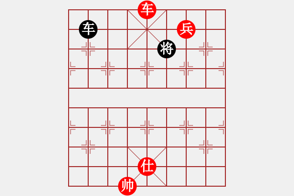 象棋棋譜圖片：九頭怪蛇(4段)-勝-大劍俠(1段) - 步數(shù)：220 