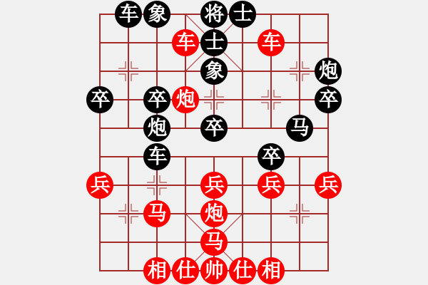 象棋棋譜圖片：趙景峰 先勝 覃學(xué)敬 - 步數(shù)：50 