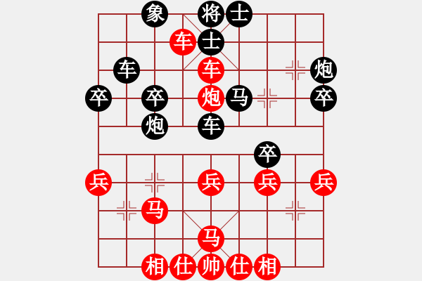 象棋棋譜圖片：趙景峰 先勝 覃學(xué)敬 - 步數(shù)：60 