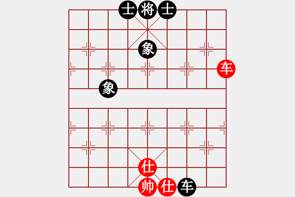 象棋棋譜圖片：tysh對中炮的冷招 要驗證?。。。。。。。。。?！ - 步數(shù)：100 