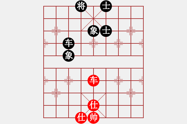 象棋棋譜圖片：tysh對中炮的冷招 要驗證！?。。。。。。。。。?- 步數(shù)：120 