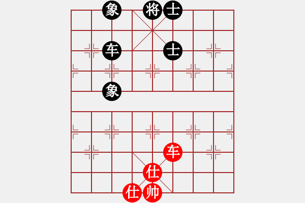 象棋棋譜圖片：tysh對中炮的冷招 要驗證！?。。。。。。。。。?- 步數(shù)：130 