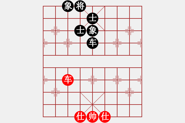 象棋棋譜圖片：tysh對中炮的冷招 要驗證?。。。。。。。。。?！ - 步數(shù)：170 