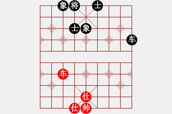 象棋棋譜圖片：tysh對中炮的冷招 要驗證?。。。。。。。。。。?- 步數(shù)：180 