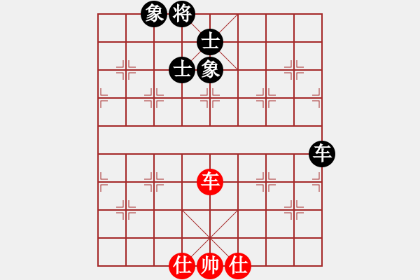 象棋棋譜圖片：tysh對中炮的冷招 要驗證?。。。。。。。。。?！ - 步數(shù)：190 