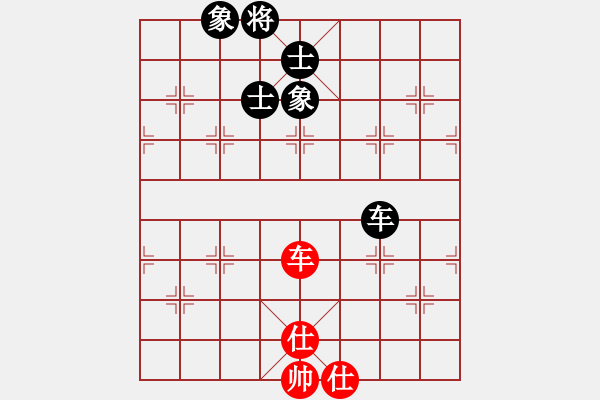 象棋棋譜圖片：tysh對中炮的冷招 要驗證?。。。。。。。。。?！ - 步數(shù)：200 