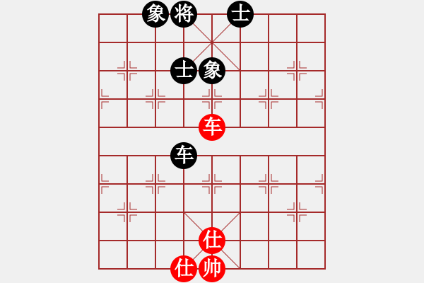 象棋棋譜圖片：tysh對中炮的冷招 要驗證?。。。。。。。。。?！ - 步數(shù)：210 