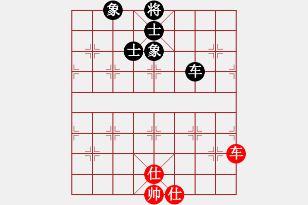 象棋棋譜圖片：tysh對中炮的冷招 要驗證?。。。。。。。。。?！ - 步數(shù)：223 