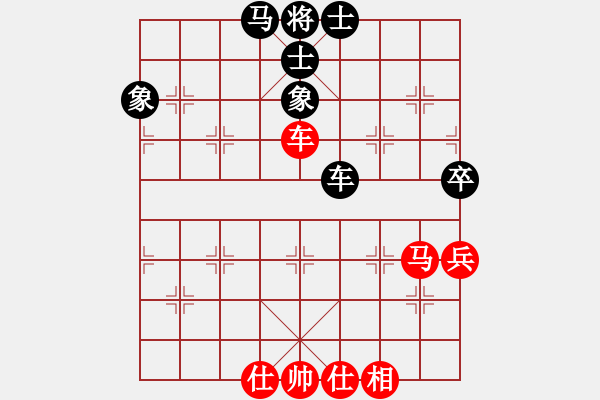 象棋棋譜圖片：tysh對中炮的冷招 要驗證?。。。。。。。。。。?- 步數(shù)：80 