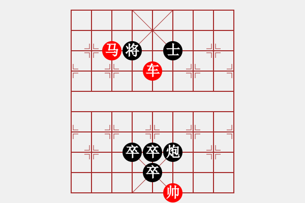 象棋棋譜圖片：春水東流 - 步數(shù)：40 