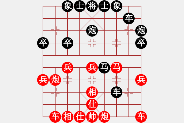 象棋棋譜圖片：山東雷諾男裝 李翰林 負(fù) 溫州市象棋協(xié)會(huì) 鄭俊來 - 步數(shù)：40 