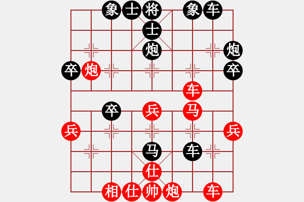 象棋棋譜圖片：山東雷諾男裝 李翰林 負(fù) 溫州市象棋協(xié)會(huì) 鄭俊來 - 步數(shù)：50 