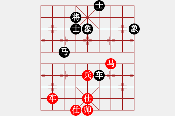 象棋棋譜圖片：〖大鴻棋弈〗兌 和 【進(jìn)賢】金剛08 - 步數(shù)：78 