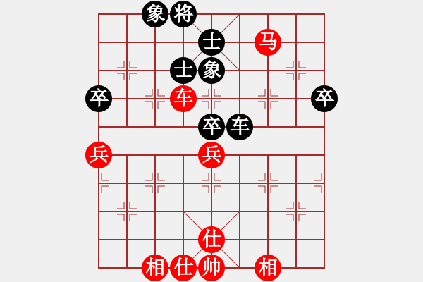 象棋棋譜圖片：02-初生牛犢不畏虎 - 步數(shù)：80 