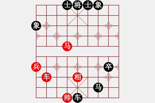 象棋棋譜圖片：《趙國(guó)榮精彩對(duì)局集》-20：陳孝堃VS趙國(guó)榮 - 步數(shù)：110 