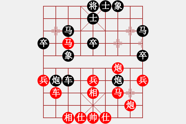 象棋棋譜圖片：《趙國(guó)榮精彩對(duì)局集》-20：陳孝堃VS趙國(guó)榮 - 步數(shù)：40 